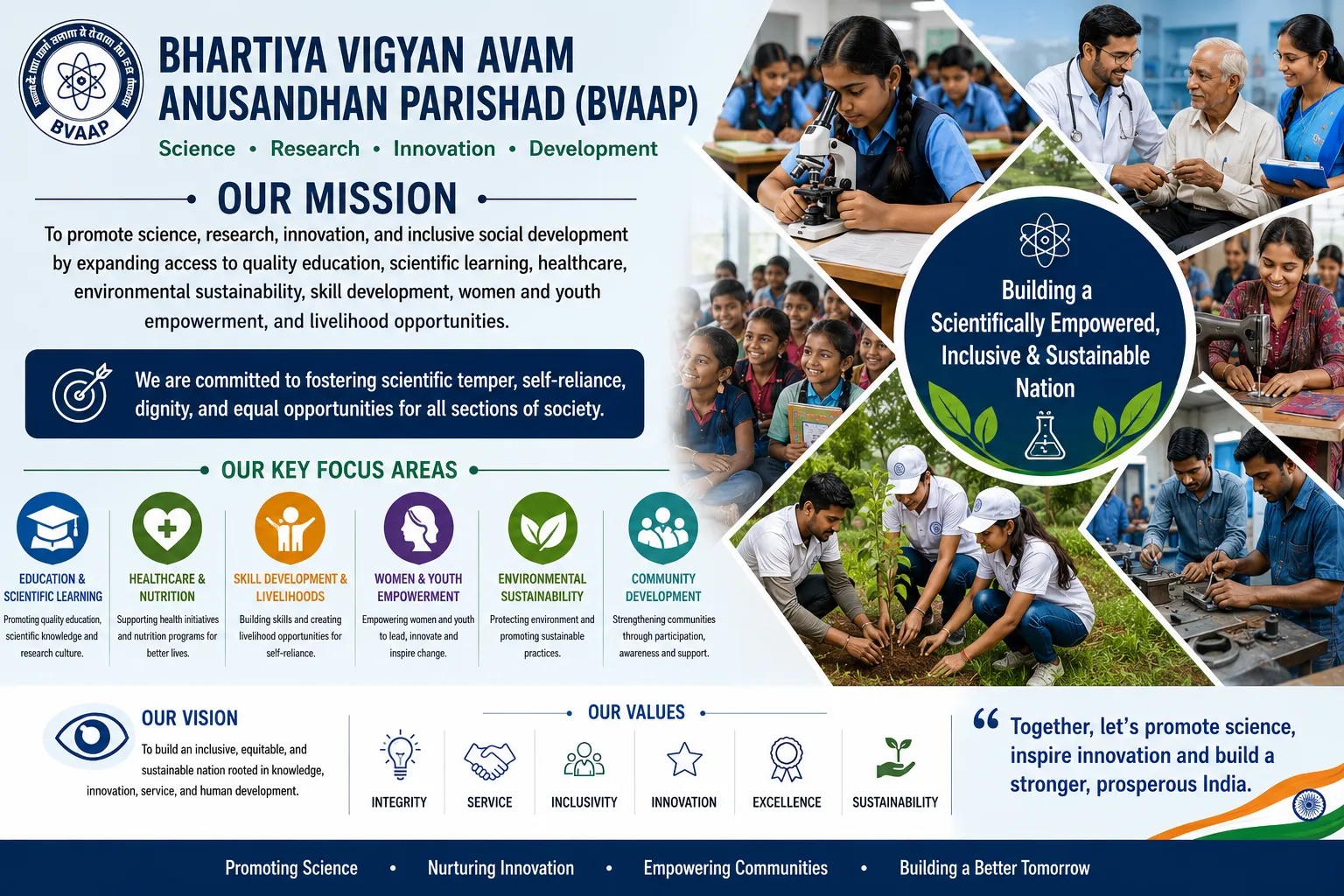 Our Mission