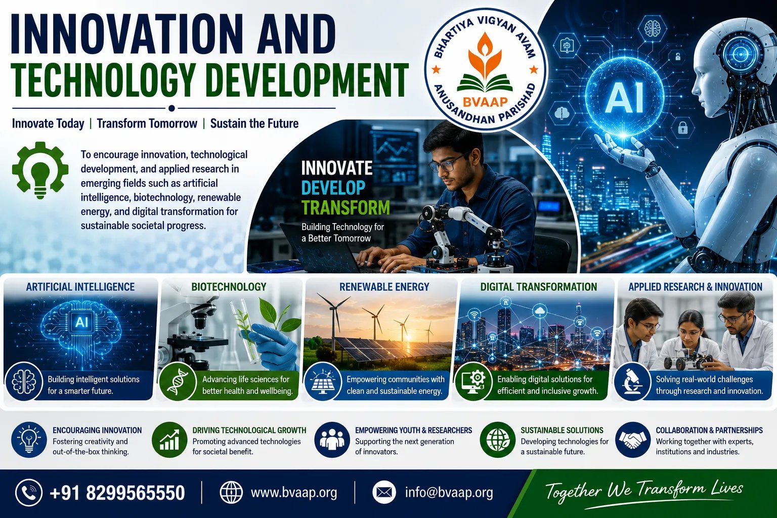 Innovation and Technology Development