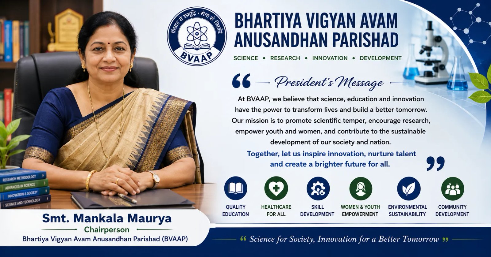 Smt. Mankala Maurya